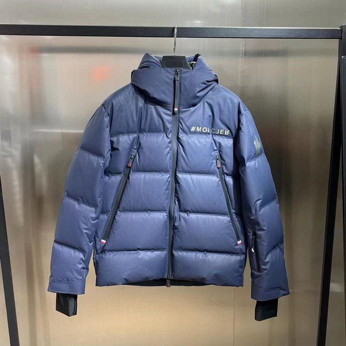 Moncler Down Jacket Mens ID:20241115-48